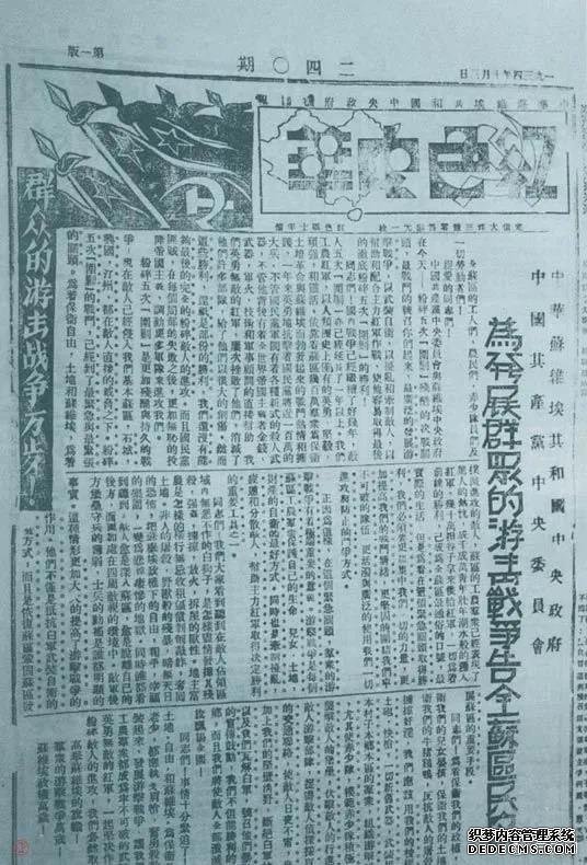 微信圖片_20211109103253.jpg 微信圖片_20211109103253.jpg